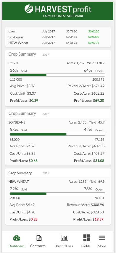 Farm Management Software - Mobile App.png